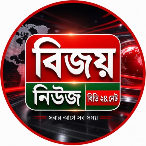 Site Icon