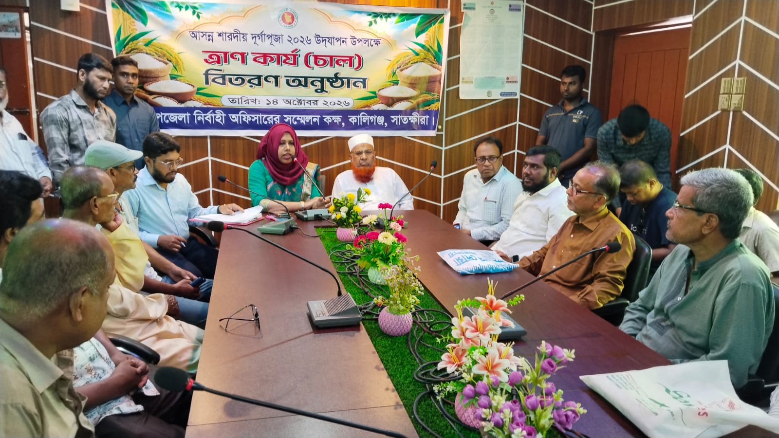 ‘নির্বাচিত হই বা না হই, সনাতন ধর্মাবলম্বীদের ছেড়ে যাইনি’ ——– সাবেক এমপি কাজী আলাউদ্দীন